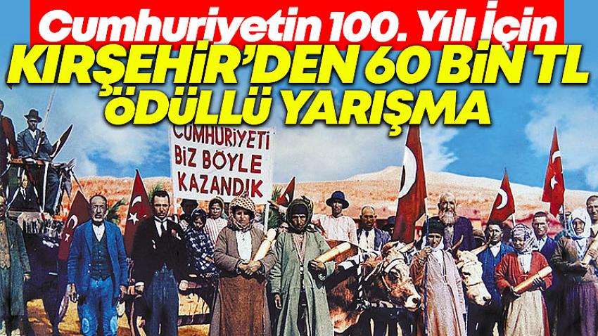 Kırşehir'den 60 Bin TL Ödüllü Resim Yarışması