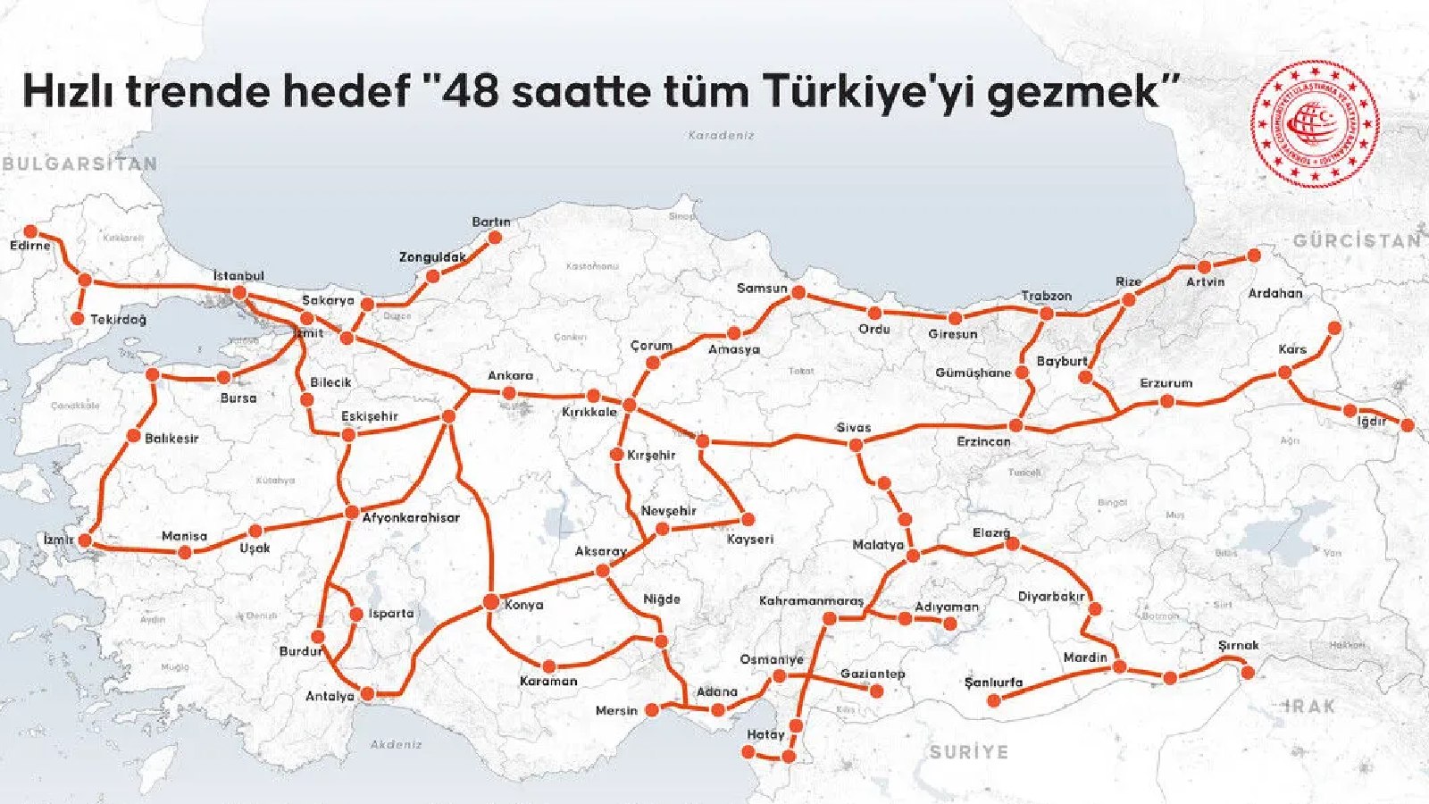 gezmek-114123