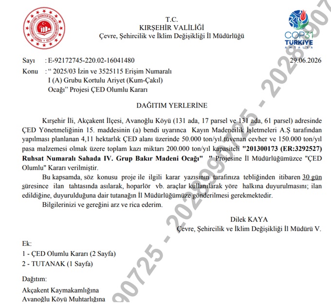 ced2-021739
