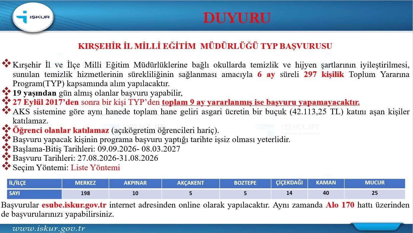 786928176101665838630745785462804563430269197n-110802