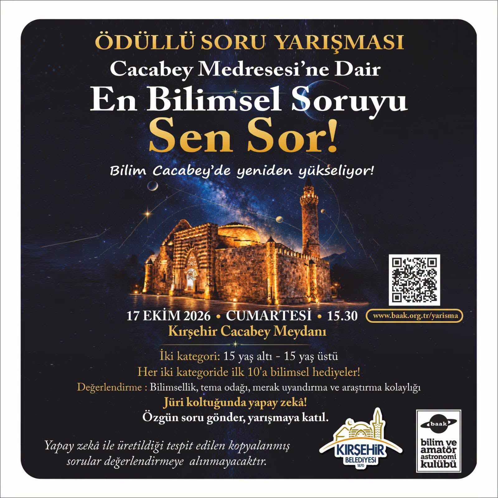 sen-sor-121221