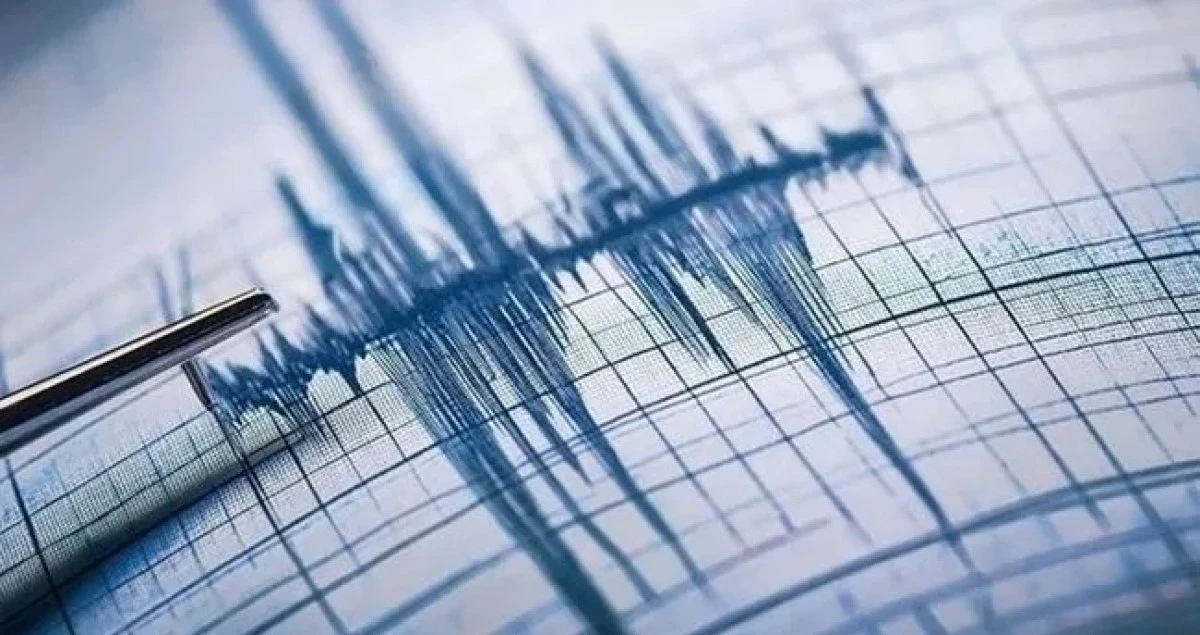 Ordu'nun Ünye ilçesinde 3,4 büyüklüğünde deprem