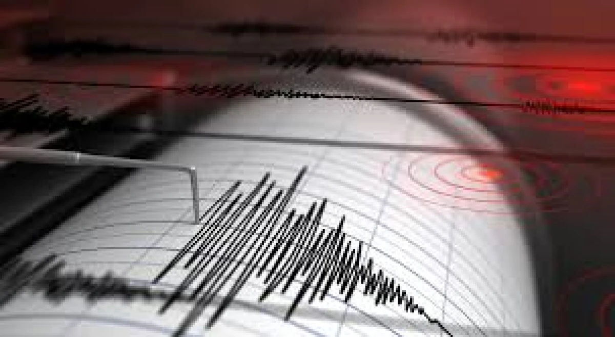 Trabzon’da Gece Yarısı Deprem! Sarsıntının Büyüklüğü Belli Oldu