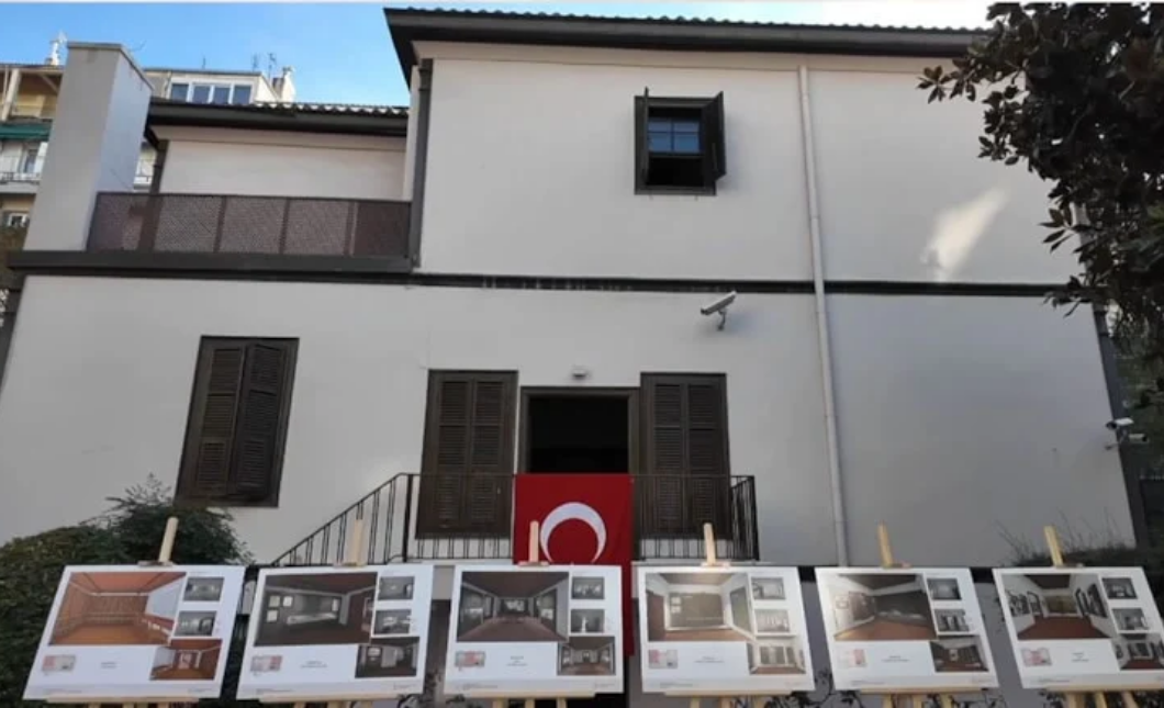Selanik’te Atatürk Evi Açılıyor: Tarih Belli Oldu!
