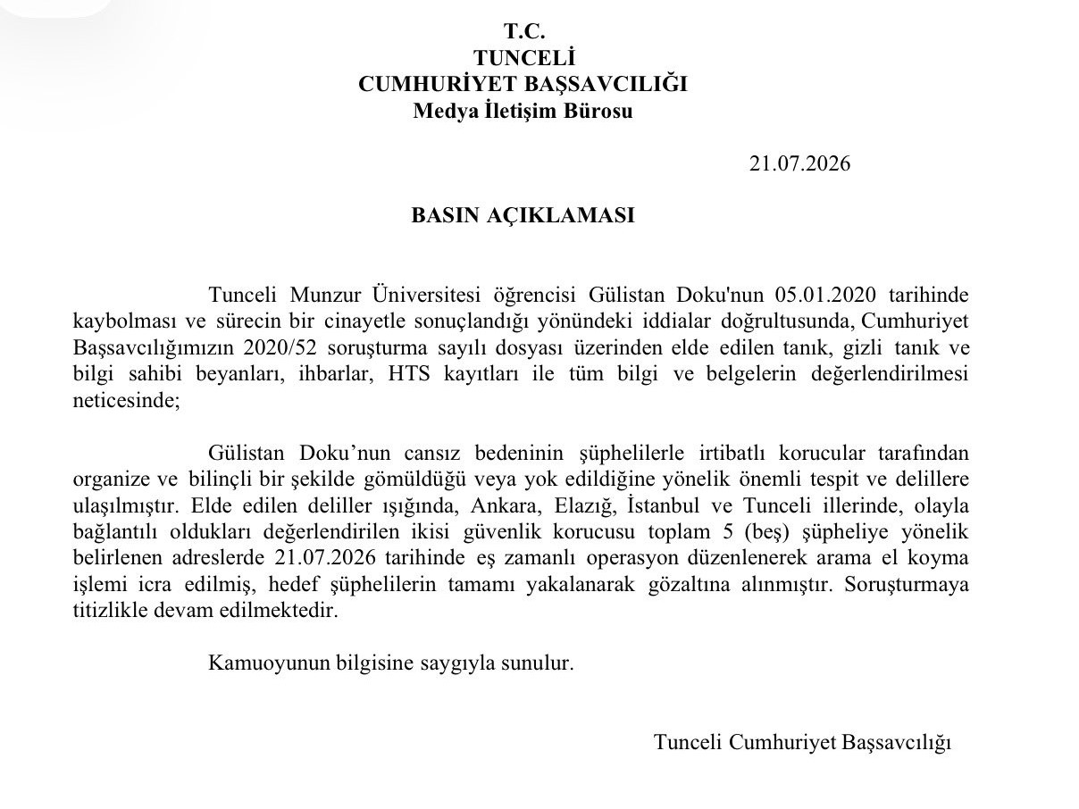 aw75123601-054407