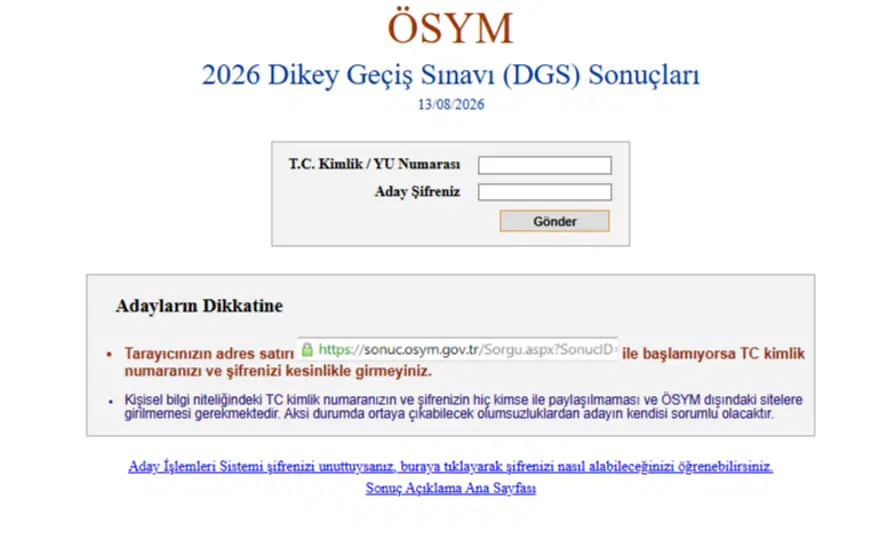 dgs-042956