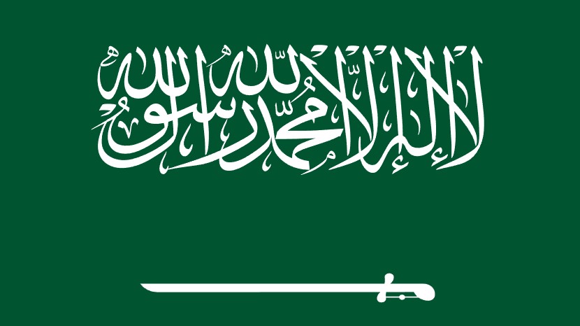 Suudi Arabistan'da bir ilk! Diplomasinin dönüm noktası