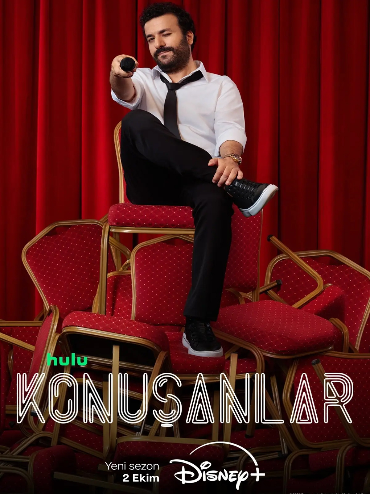 2-041737