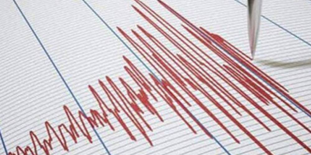 Malatya'da Deprem Korkusu: 3.5 Büyüklüğünde Sarsıntı