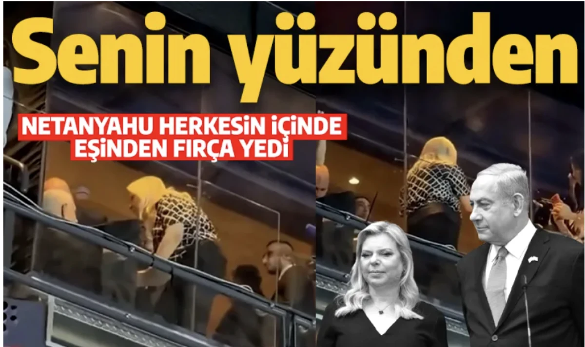 Kamuoyu önünde tartıştılar: Eşi Netanyahu'ya fırça attı: Hepsi senin yüzünden