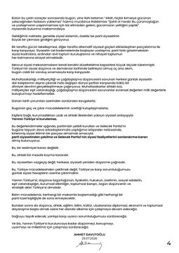 img6043-092335