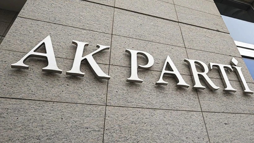 AK Parti 25. Yıl Logosunu Tanıttı: Çeyrek Asra Özel 13 Figür