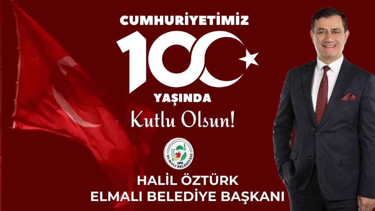 Elmalı Belediyesi