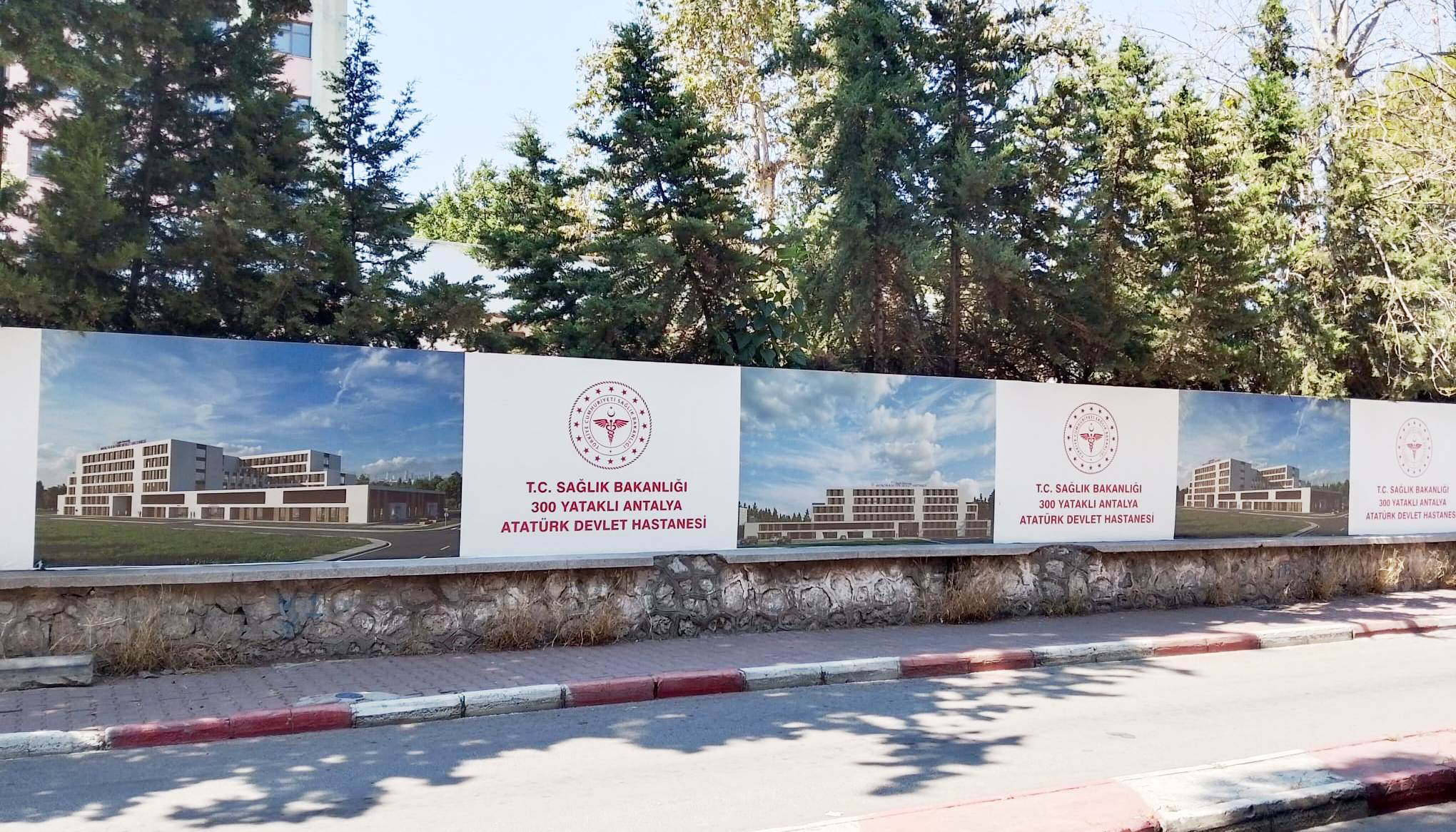 ataturk-devlet-hastanesi-300-yatakli-ola1437916427495-043038