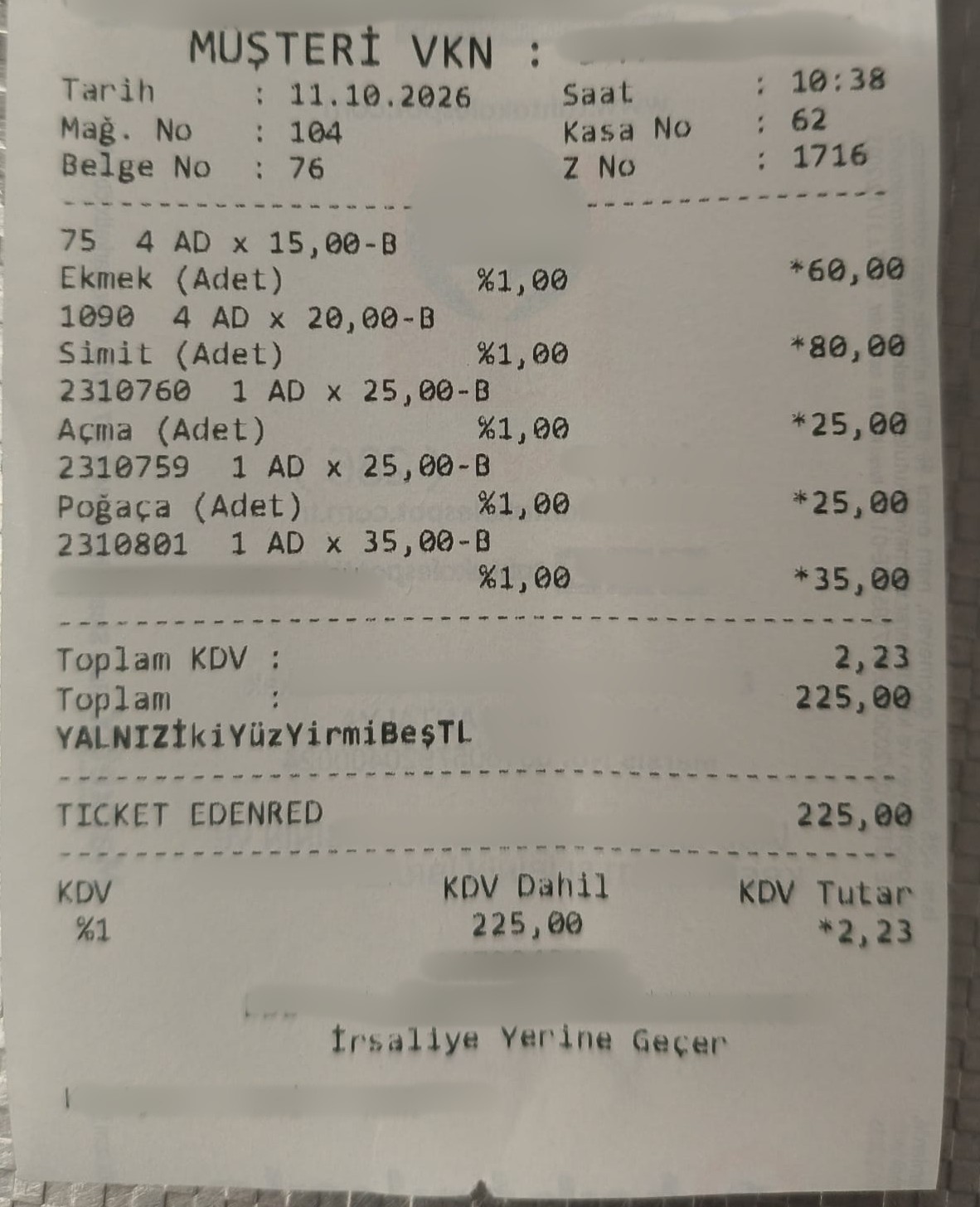 aw80903902-031932