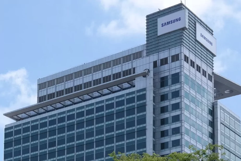 Samsung’dan Yapay Zeka Altyapı Şirketi Helix’e 1 Milyar Dolarlık Yatırım