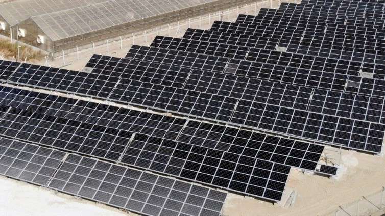 Sürdürülebilir gelecek için güneş enerjisine önem veriliyor