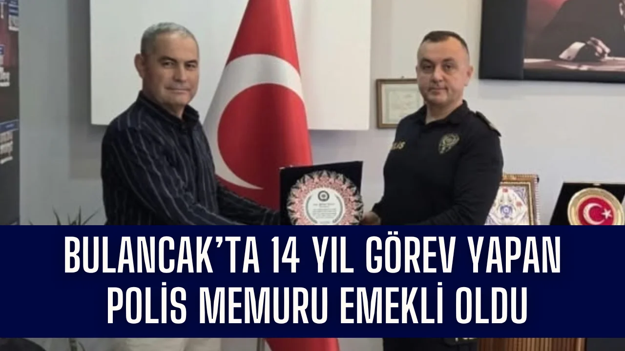 Bulancak’ta 14 yıl görev yapan polis memuru emekli oldu