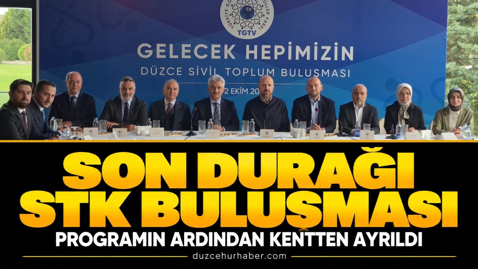 duzcede-ozlunun-ben-ustlenecegim-dedigi-bina-icin-yeni-plan-bakanliktan-butce-istenecek-070614