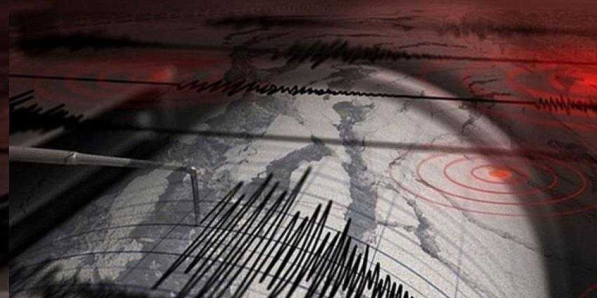 O ilimizde deprem!
