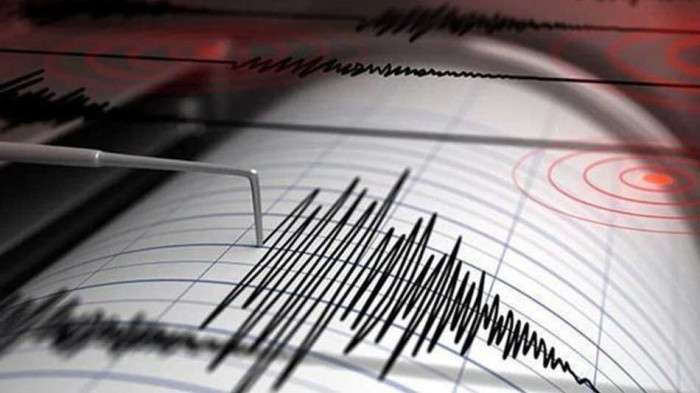 Bitlis’te korkutan deprem