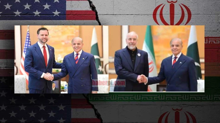 Dünyanın gözü Pakistan'da. Görüşmeler başladı