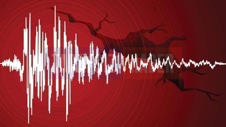 Deprem Paniğe Yol Açtı; Bu Kez Muğla Sallandı!
