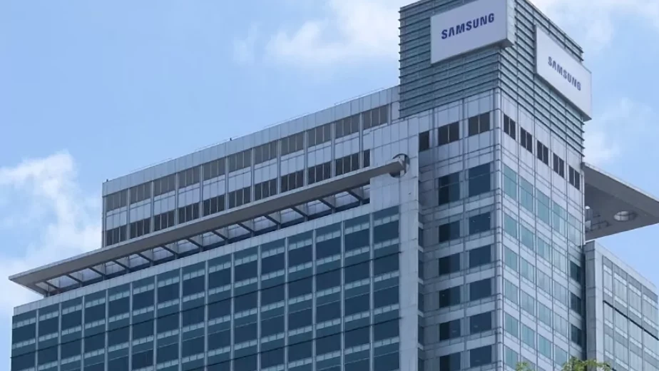 Samsung’dan Yapay Zeka Altyapı Şirketi Helix’e 1 Milyar Dolarlık Yatırım 